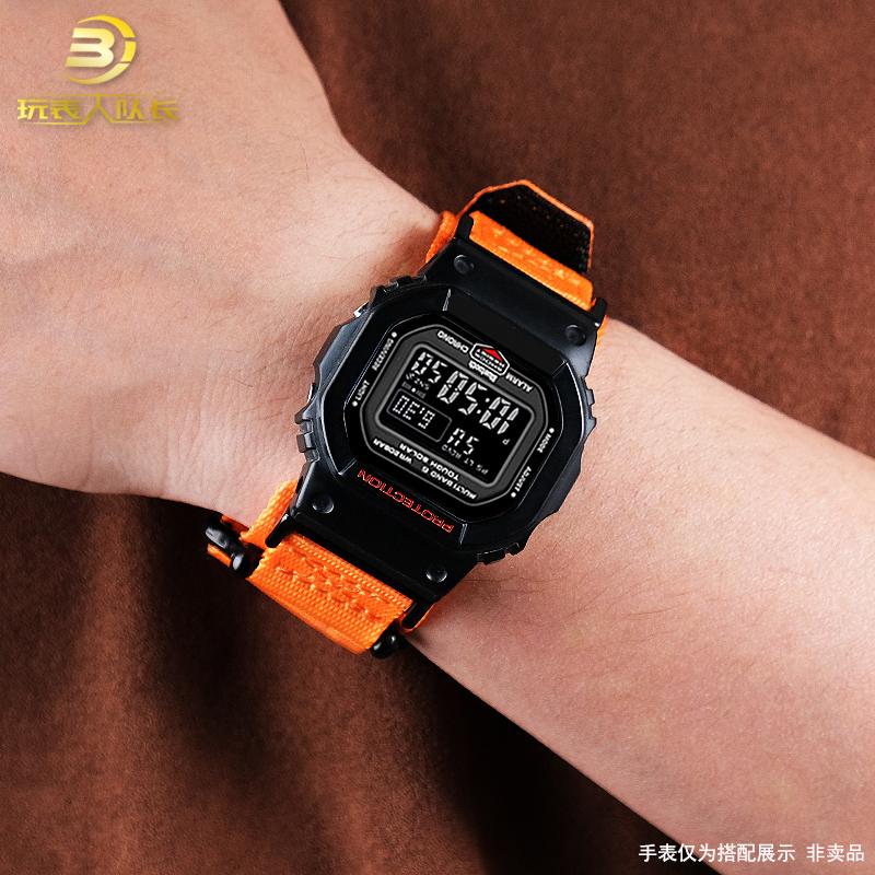 Per Casio Serie Quadrata Piccola DW-5600 GW-M5610 GW-B5600 G-5600 GW-5000 Cinturino Sportivo in Tela di Nylon Modificato Accessori