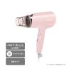 Tescom Hair Dryer Negative Ion Folding ColdHot Air Lightweight Pink TD260A-P