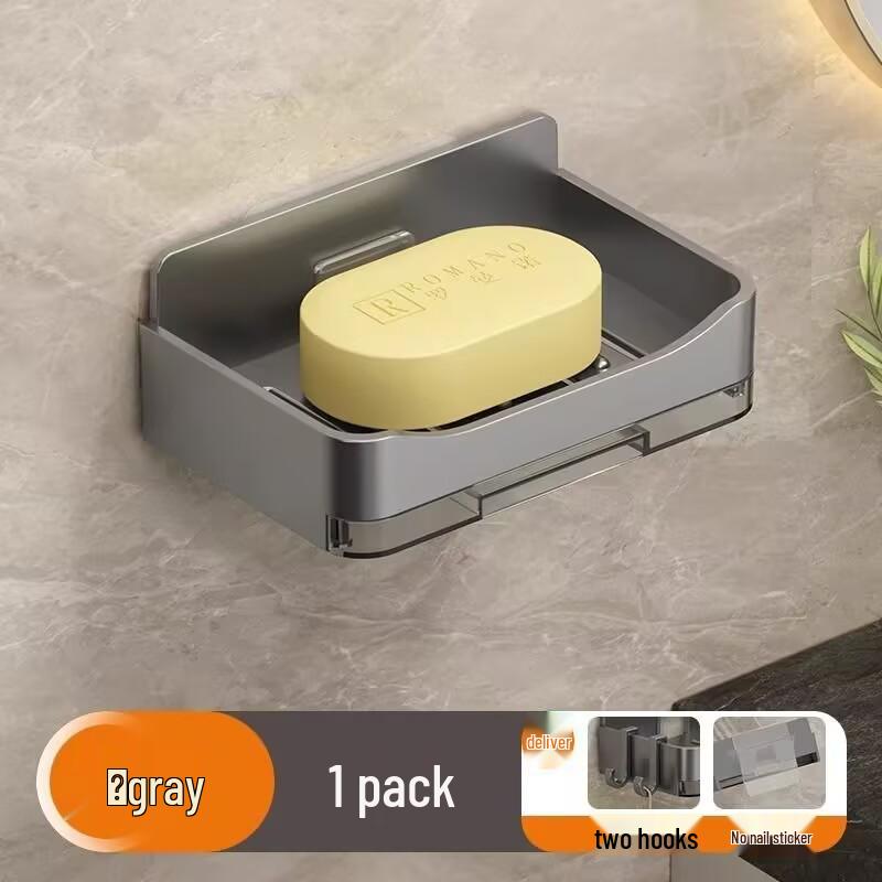 Wall-Mounted Double-Layer Soap Dish with Drainage – Punch-Free Bathroom Rack