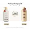 O'Bass Camellia Essential Oil Nourishing Shampoo