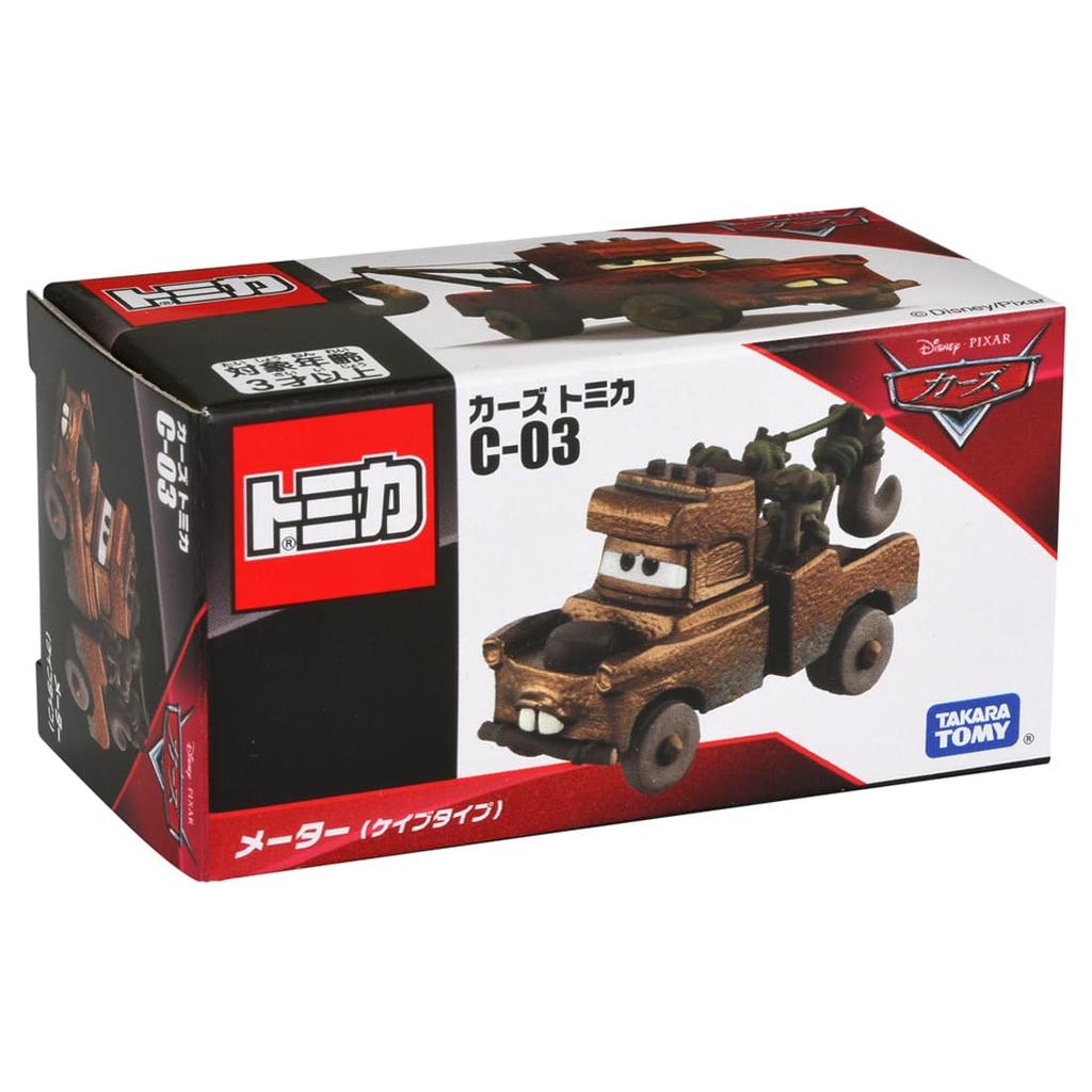 TAKARA TOMY Disney Cars Tomica C-03 Meter Cave Type Mini Car Toy Ages 3 and Up