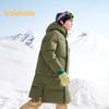 Balabala Kids' Unisex Hooded Mid-Length Down Jacket