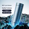 Temark Pure Titanium Insulated Mug