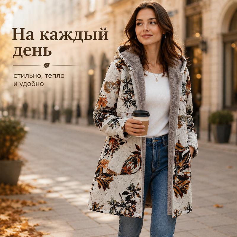 Coats - Spring Autumn Women Warm Floral Hooded Outer Coat, Flower Print Casual Outerwear with Hand Pockets Women Floral Print Hooded Coat