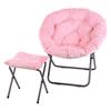 OLOMM Winter Thickened Folding Moon Chair