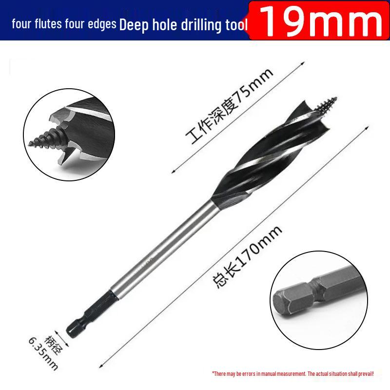 Burghiu Treaptă pentru Prelucrarea Lemnului cu Coadă Hexagonală și Patru Caneluri pentru Mărirea Găurilor în Uși, Broaște, Sertare și Plăci de Lemn.