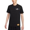 Classic Comfortable Casual Sports Short Sleeve T-Shirt Men Tops FZ5407-010