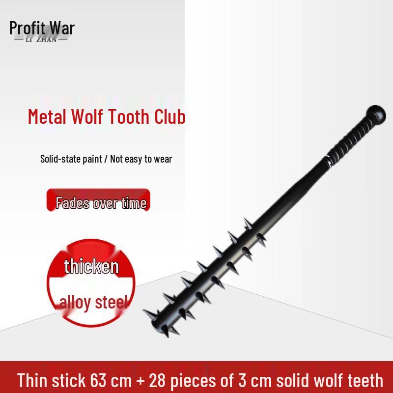 Martial Arts Metal Spiked Mace