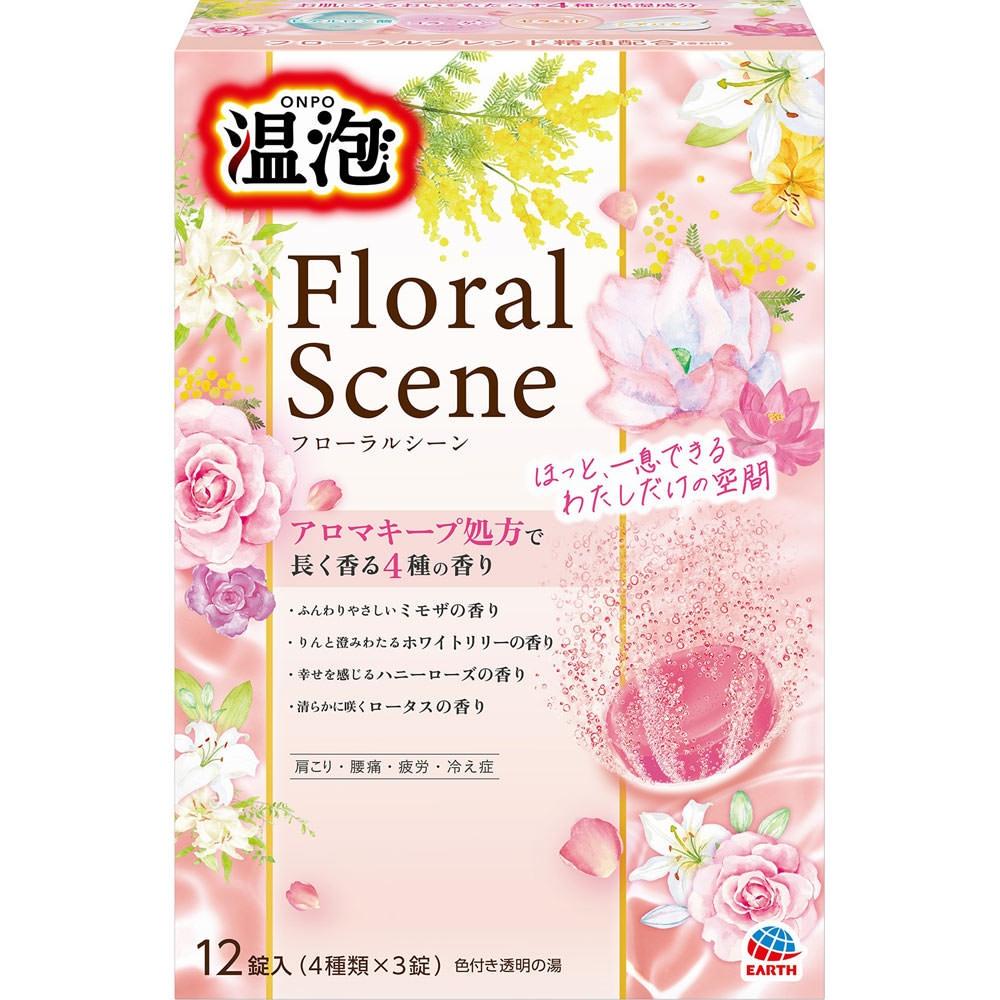 Warm Bubble Floral Scene 12 Tablets Earth Pharmaceutical
