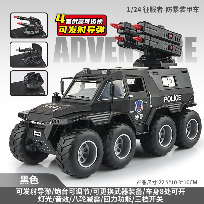 1:24 Shaman Police Car Alloy Off road Vehicle Model Power Back Sound and Light Fire Drill Souvenir Gift Toy Collection