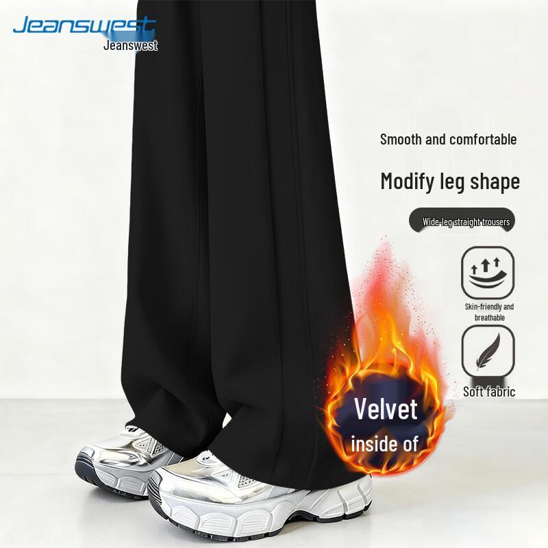 JEANSWEST Women's High-Waisted Straight Leg Casual Pants