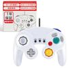 Compatible with GameCube and Switch Controllers [Compatible with Switch, Wii U, Wii, and GC! (Warranty Included/1-year Refund)] [Turbo (rapid Fire), S