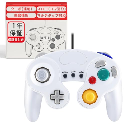 

Compatible with GameCube and Switch controllers [Compatible with Switch, Wii U, Wii, and GC! (Warranty included/1-year refund)] [Turbo (rapid fire), s