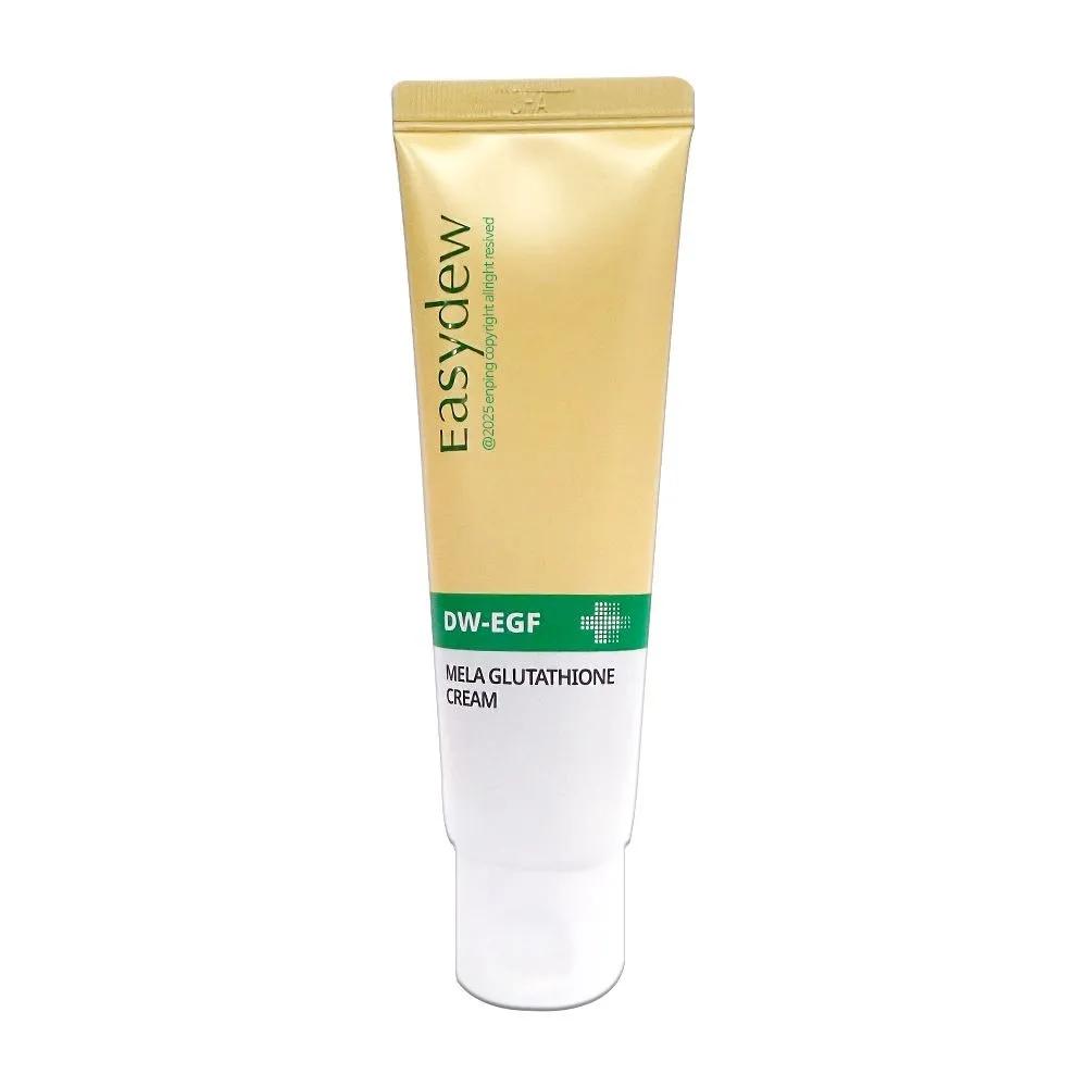 Easydew Mela Glutathione Cream 50ml