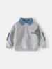 Boys' Korean Style Two-Piece Look Sweatshirt – Spring Patchwork Sleeve Trendy Top for Kids