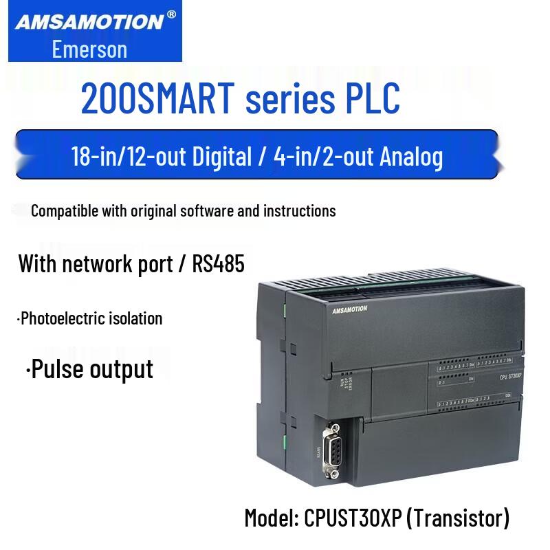 

Aimoxun Compatible Siemens S7-200smart PLC Controller