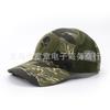 Camouflage baseball cap, military mask, outdoor hiking sun-shading Velcro baseball cap