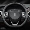 Wey Steering Wheel Cover: Carbon Fiber & Genuine Leather for VV5, VV6, Tank 300, Mocha, VV7GTPHEV