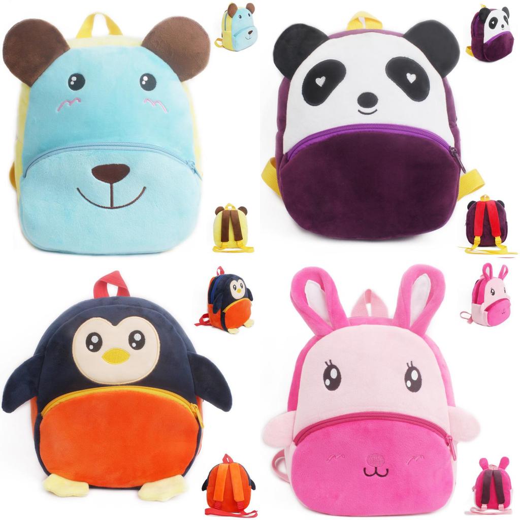 Nickel Childrens Plush Backpack With Animal Pattern For Kindergarten And School Use
