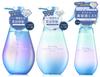 Hiritu Balance Repair 3-Piece Set [Aurora] (Shampoo/Hair Treatment/Serum Mist) "The Highest Level of Shine In the Series" Sparkling Hair, Glossy Hair,