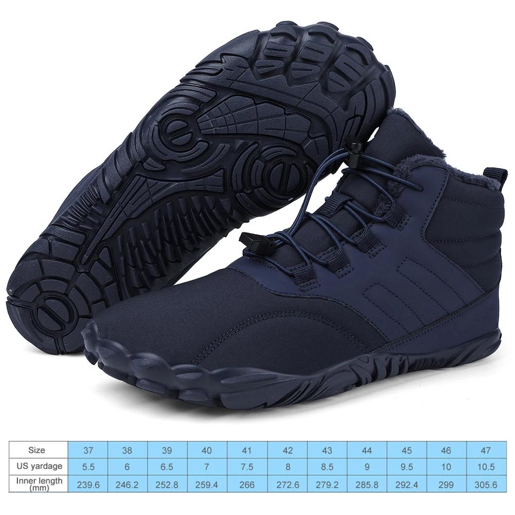 Winter Warm Barefoot Boots Women Men Rubber Running Shoes Waterproof Non-Slip Breathable Snow Boots For Outdoor Walking