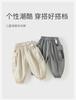 David Bella Children's Pants Spring New Boys' Outdoor Work Pants Baby Casual Leg Tights