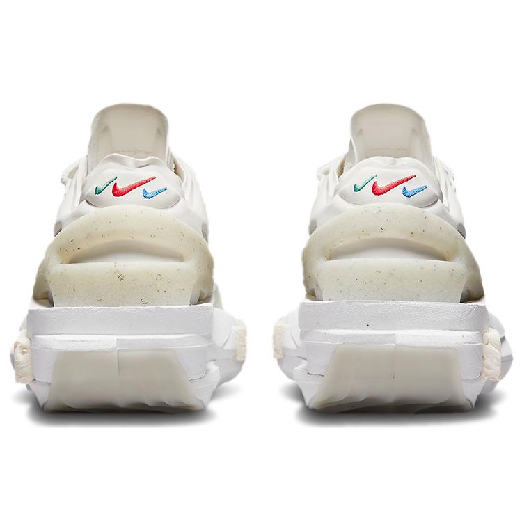 New Nike Fontanka Edge White Photon Dust Women's CU1450-100