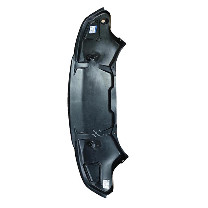 Mercedes-Benz E-Class W211 Engine Undertray Plastic Mudguard E280