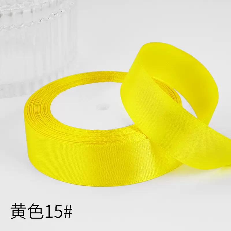 2.5cm Satin Ribbon 22Meters/Roll Christmas Halloween Wedding Birthday Party Gift Box Cake Wrapping DIY Crafts Sewing Ribbons