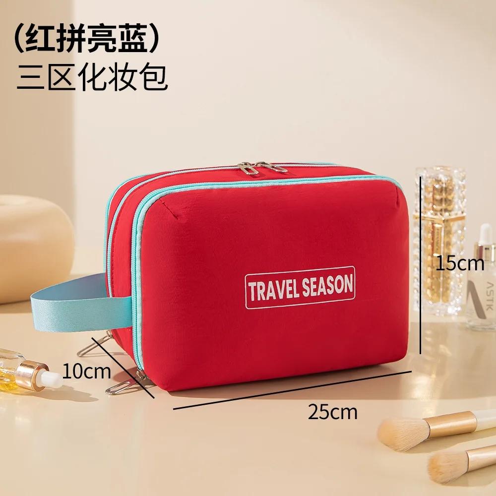 3-Layer Cosmetic Storage Bag Large Capacity Hanging Toiletry Organizer Portable Foldable Multi-pocket Travel Organizer Wash Bag красный
