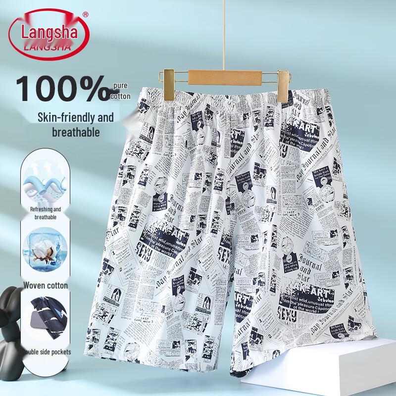Langsha Men s Pure Cotton Newspaper Print Casual Shorts XXXL