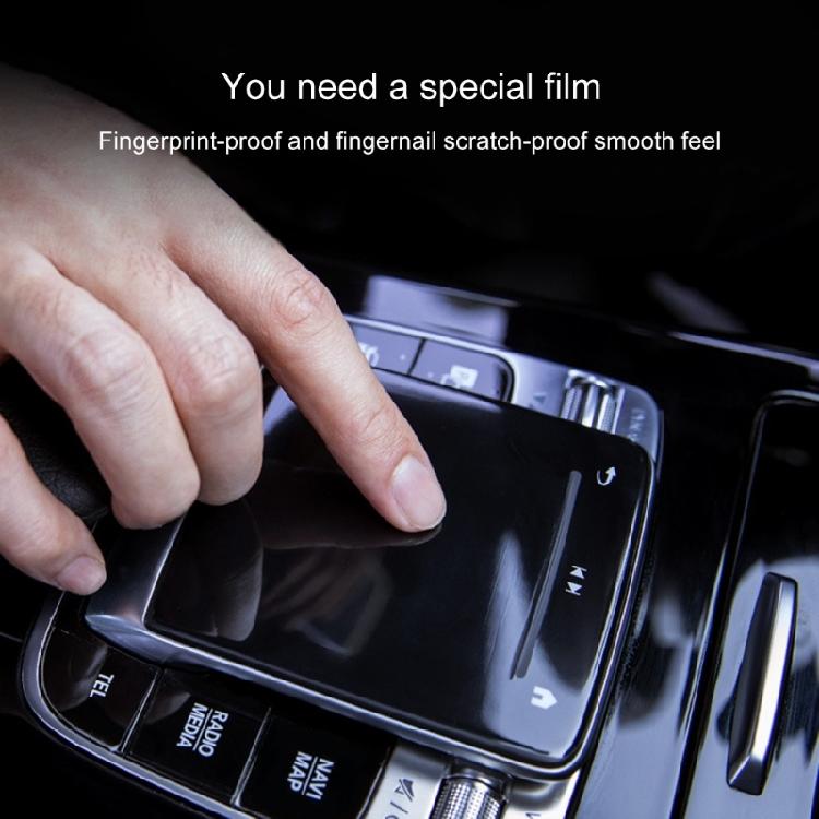 Automotive Accessories for W213 W205 W177 Multimedia Mouse Button Protective Film Car Center Console Mouse Button Film