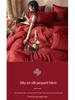 Romantic Chinese Jacquard Wedding Four-Piece Red Duvet Set: Newlywed Bedding & Happy Quilt