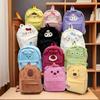 Adorable Plush Kuromi Backpack For Students Featuring Cinnamon Dog Design And Cute Cartoon Style