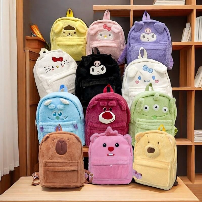 Adorable Plush Kuromi Backpack For Students Featuring Cinnamon Dog Design And Cute Cartoon Style