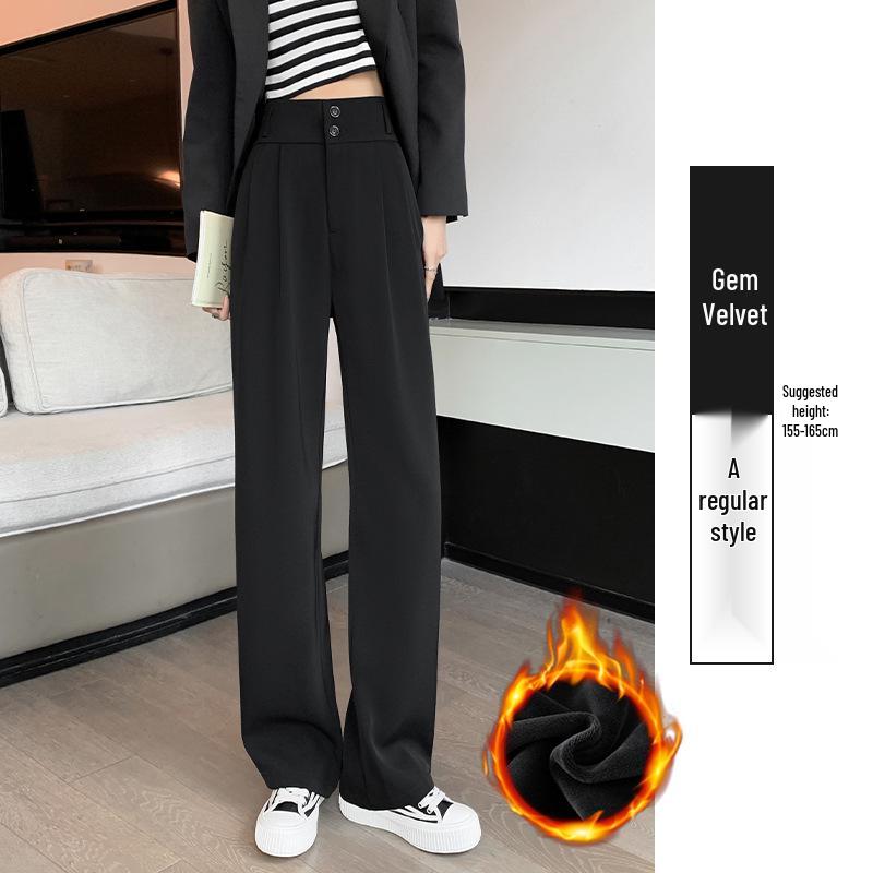 Pantaloni negri cu talie înaltă și picior larg pentru femei 2025: Subțiere, Drapat, Casual, Stil de primăvară/toamnă