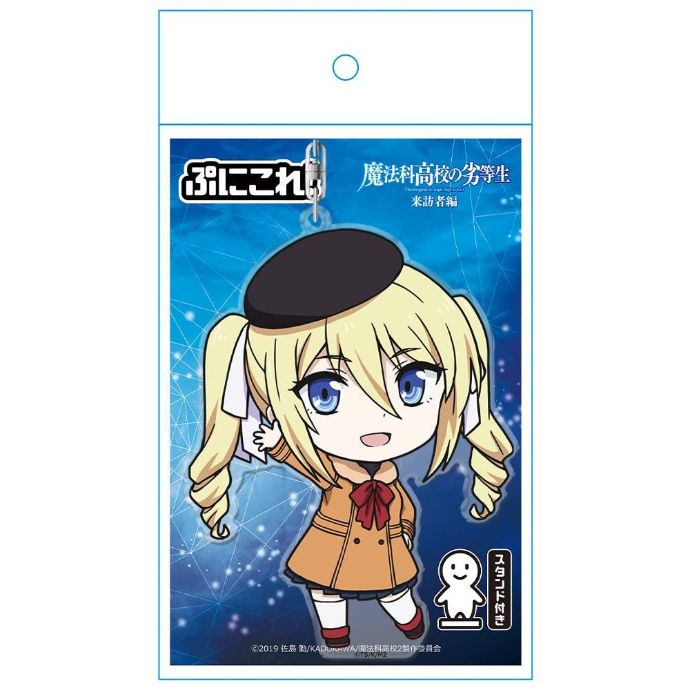 The Irregular At Magic High Visitor Arc Puni Keychain Angelina Kudou Shields Casual Clothes School Colle! (with Stand) Ver.