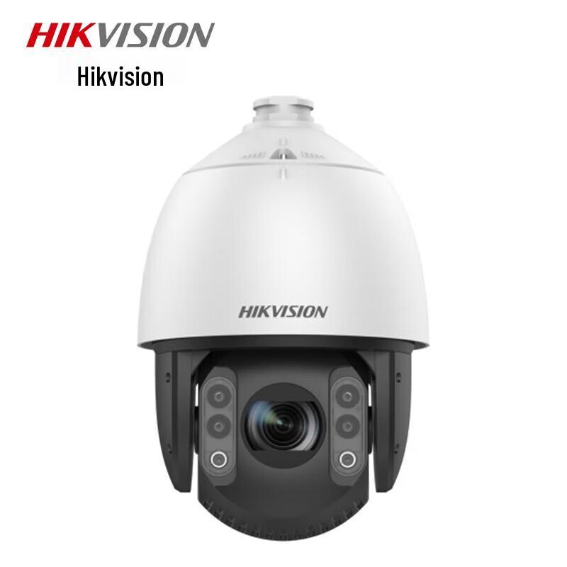 

Hikvision 4MP Smart PTZ Camera CN plug (adapter included)