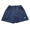 Under Armour Solid Color Quick-Dry Breathable Versatile Loose Sports Football Knitted Casual Shorts Men Shorts 25500218-409