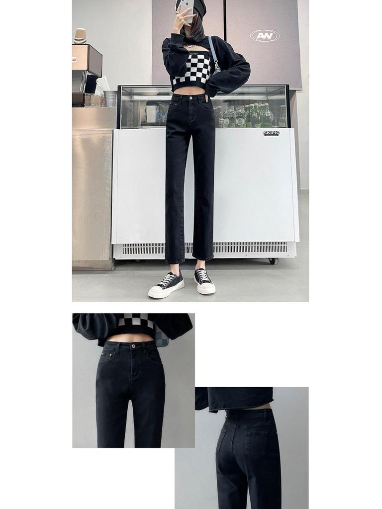 Hong Kong Style Slim Fit High Waist Straight Leg Jeans for Petite Women - Trendy Cropped Cigarette Pants for Autumn