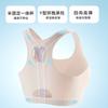Youth development period less student sports two or three stages thin seamless shock-proof vest bra