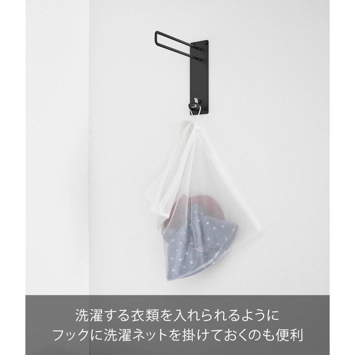 Yamazaki Tower Wall-Mount Drying Rack Black 6 x 20.5 x 20 cm Includes Screws