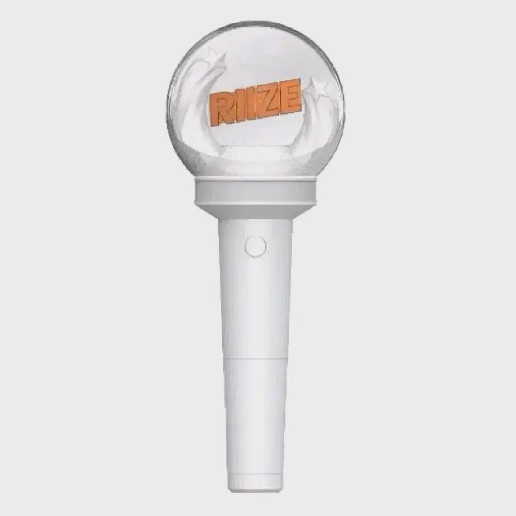 

Riize Lightstick Love Bong Brand New