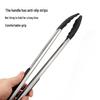 Silicone Stainless Steel Kitchen Tongs