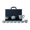 Five Famous Kilns Ru Kiln Tea Set A Complete Set of Tea Sets Ceramic Business Gifts Corporate Annual Meeting Activities with Gifts