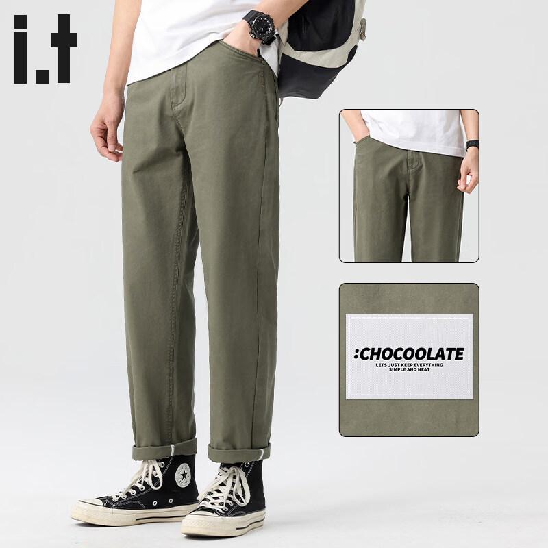 :CHOCOOLATEit Men's Loose Fit Straight Leg Cotton Casual Pants