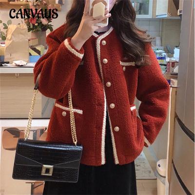 Cardigan décontracté pour femme, pull Slim, petit vent parfumé, veste rouge, haut Design, automne et hiver