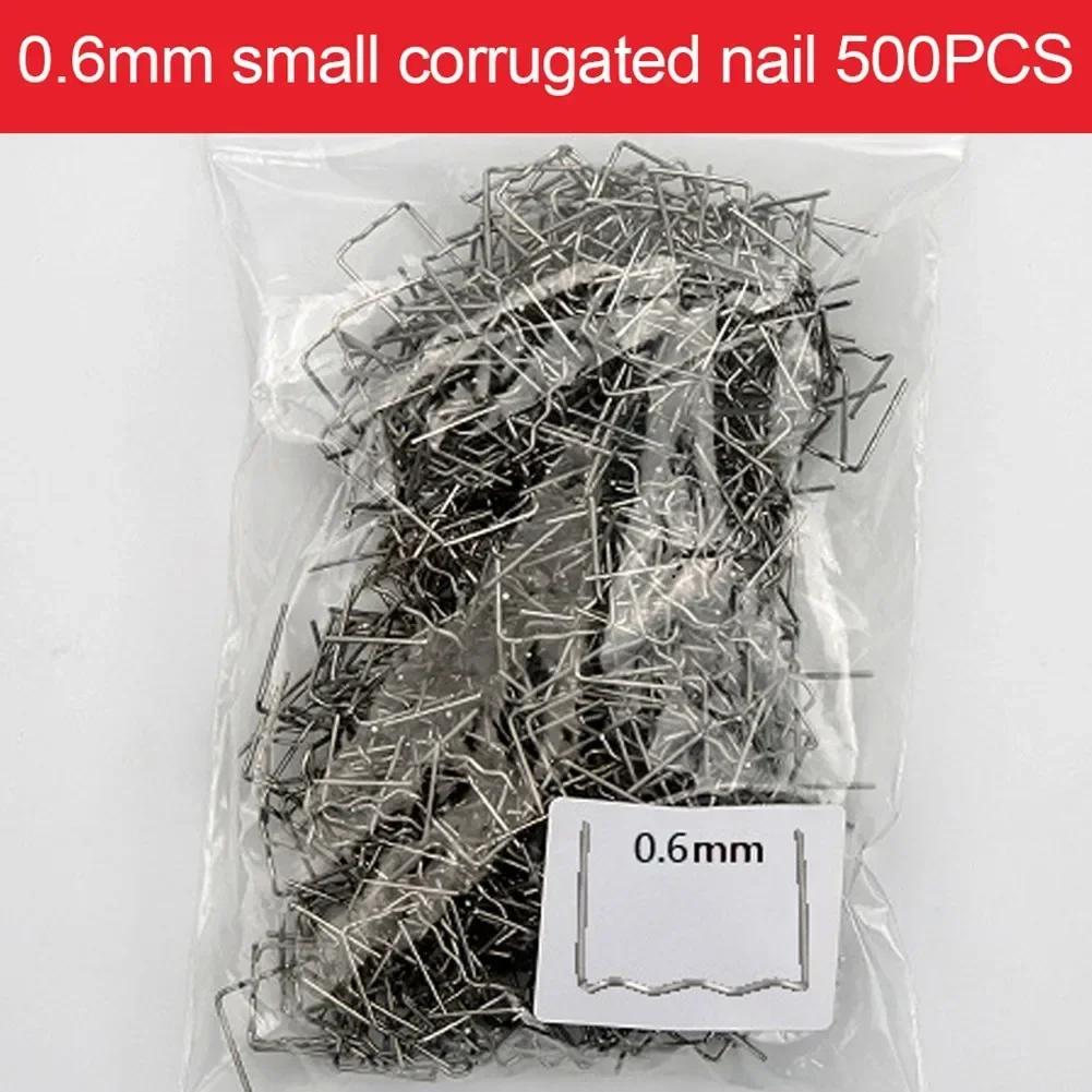 

500PCS 0.6/0.8mm Hot /Stapler Staples Stainless Steel /Tool Parts For Car Bumper/ Plastic Welding Repair Kit