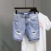 Men's Korean Style Slim Summer Denim Shorts with Distressed Details