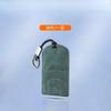 For Chery Icar V27   Suede Car Key Case Cover Protector Shell Keychain Interior Special Refit Accessories